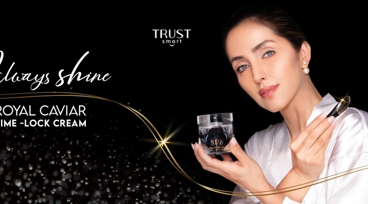 کرم خاویار تراست اسمارت (Trust Smart Caviar Cream)